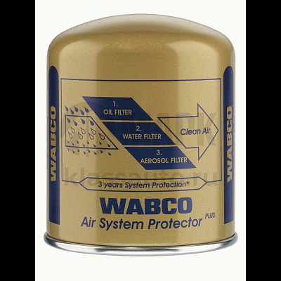 Элемент (картридж) на осушитель с коалесцирующим фильтром (повышенная защита) Золото (аналог) 