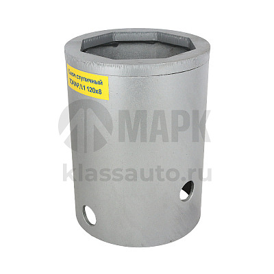 Ключ ступичный ТОНАР/ L1 120х8 граней (толщина 4мм и 12мм) УСИЛЕННЫЙ