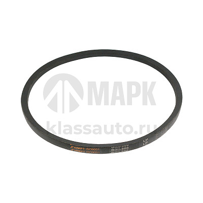 Ремень В(Б)-900