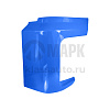 Обтекатель угловой правый синий (аналог)