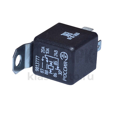 Реле БОШ (5-ти конт.) 20А 24В универсальный ЭМИ Пенза