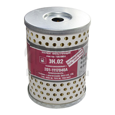 Элемент фильтрующий очистки топлива бумага -СТАНДАРТ- КОСТРОМА  ЭК.02