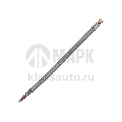 Шланг межколёсный в оплетке (бронированный ) 350мм Завод