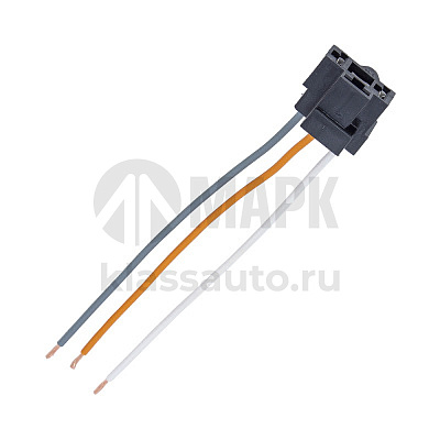 Колодка автолампы Н4,R2 (3 контакта,гнездовая 3 провода)(фарная)