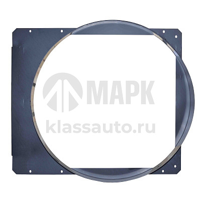 Кожух вентилятора (ПАО КАМАЗ)
