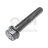Болт крепления ГБЦ короткий (4-6ВТ) 