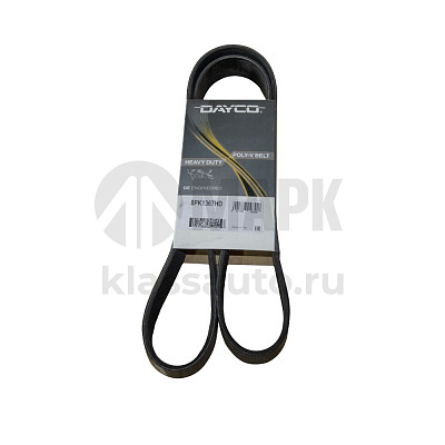 Ремень 8РК1367 поликлиновый A9069933996 MB/MAN/VOLVO (Dayco)