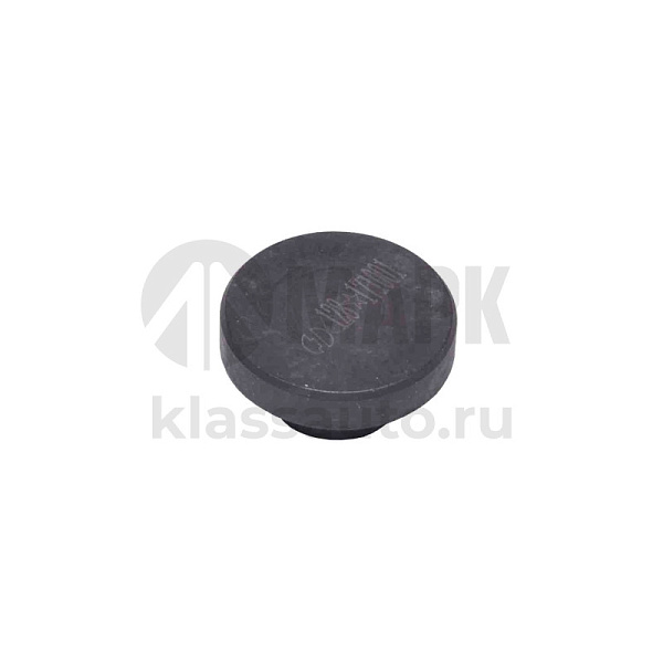 Штифт установочный (Shaanxi Hande Axle Co., Ltd)