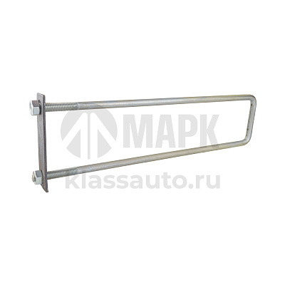 Стремянка платформы М14х1.5х95х480 (узкая длинная) в сборе