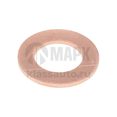 Шайба медная 11,2х18,8х1,5 болта крышки ФТОТ (прокладка)