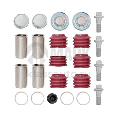 Р/к суппорта Haldex Modul X (направляющие+пыльники+заглушки) а/м КамАЗ 4308 (TTT)