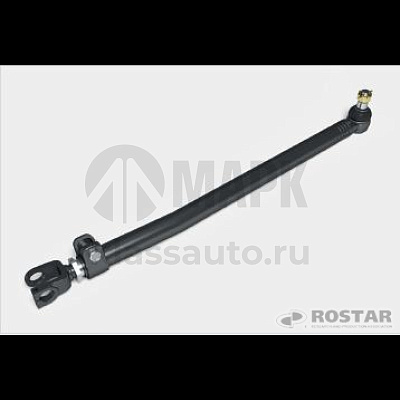 Тяга рулевая продольная в сб. L=969mm (+/-10mm) (Ростар) КАМАЗ 5490 НЕО