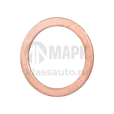 Шайба медная ф24х30х1,5