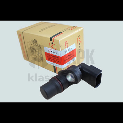 Датчик положения к/в, р/в L=28mm (ISF2.8, 3.8, ISBe, ISLe) DVMARK 5594275