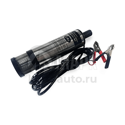 Насос погружной перекачки топлива с фильтром (24В) МАРК (d=50mm) (25шт в кор)