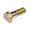 Болт колесный М22х69х1,5 передний  (Shaanxi Hande Axle)