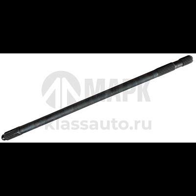 Полуось (ПАО КАМАЗ) 130 см
