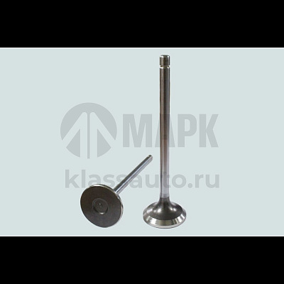 Клапан выпускной (ISF2.8) 5308265, 5712829 FOTON