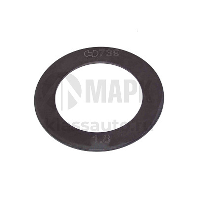 Регулировочная шайба, толщина 1,8мм (Shaanxi Hande Axle Co., Ltd) 