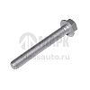 Болт амортизатора M16х1,5х122 Schmitz (TrailerParts)
