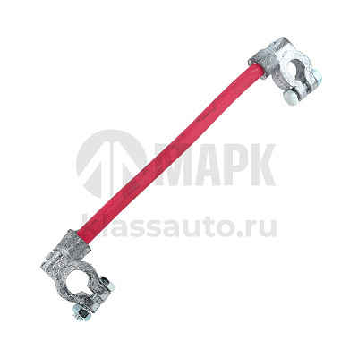 Перемычка АКБ с клеммами 25 см свинец (сечение 50 усиленная)