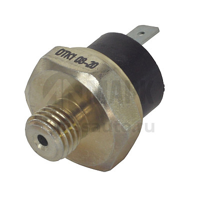 Датчик ММ125Д выключения пневматического сигнала томожения большой ЭМИ г.Пенза