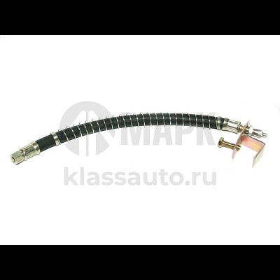 Шланг межколёсный в пружине с кронштейном 350мм (200шт/10шт)