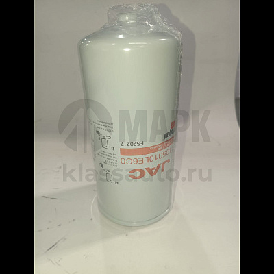 Элемент ТФ-сепаратор без датчика JAC N80/N90/N120/Компас 9/12 (Shanghai Fleetguard)
