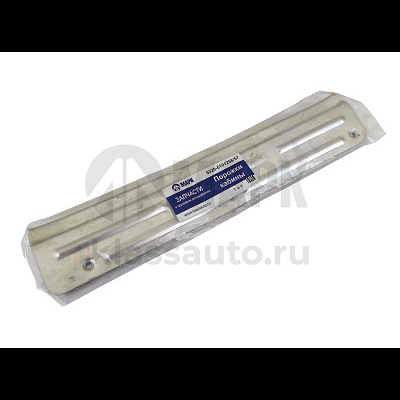 Порожки кабины (к-т 2шт) (алюминиевые) (50к-т в короб)