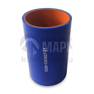 Патрубок радиатора средний (силикон) синий (Ф70x120)(160шт в кор)