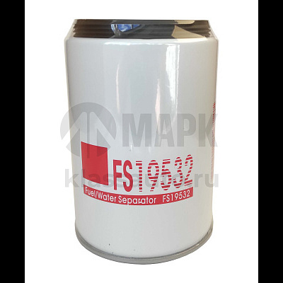 Элемент ТФ-сепаратор FS19532 (TRUCKMARK) (DAF,MAN,SCANIA,VOLVO,MB) (20шт в кор)