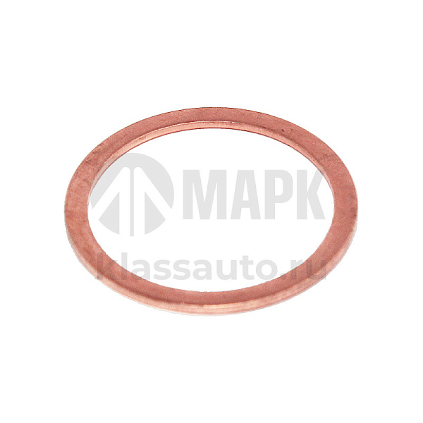 Шайба медная ф33 (з-д)