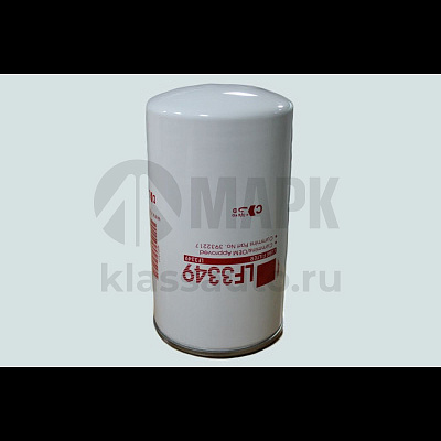 Элемент МФ LF 3349 (дв. Cummins EQB 180-20, 210-20) 3890708 аналог