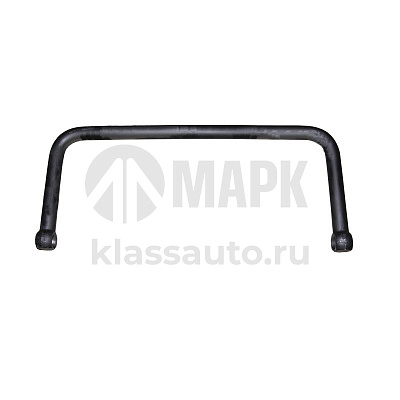 Штанга стабилизатора (ПАО КАМАЗ) в т.ч. перед 5490