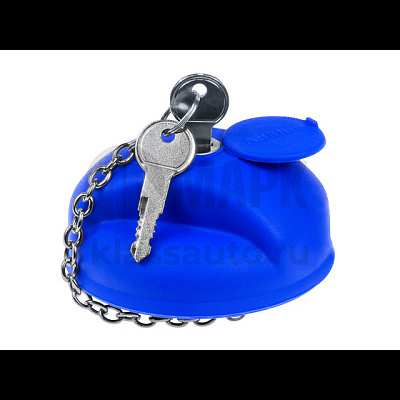 Крышка бака AdBlue (мочевины) d=60 (пласт. с ключом) (синяя)
