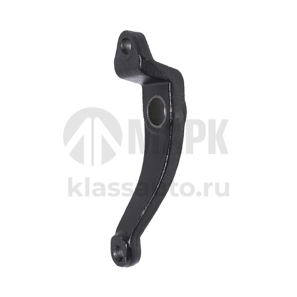 Сошка рулевого управления (ПАО КАМАЗ)