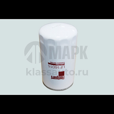 Элемент МФ LF16015 (Cummins ISBe) 4897898 оригинал