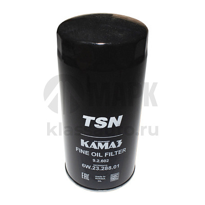 Фильтр очистки масла  ЕВРО 5 (6W.23.288.01)