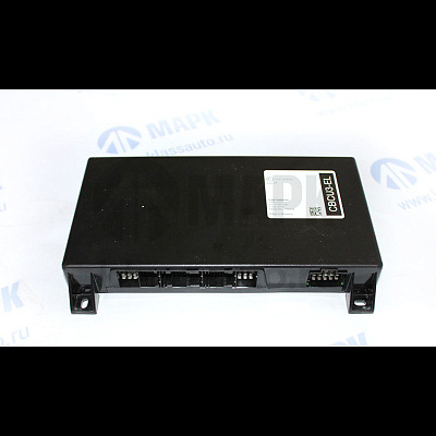 Блок управления электрооборудованием (центральный) CBCU3-EL (КАМАЗ 5490) (НЕ ПРОШИТЫЙ)