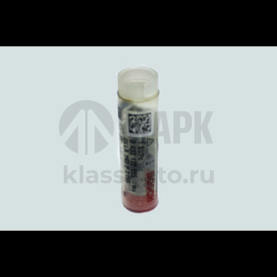 Распылитель форсунки BOSCH 0 465 120 161 ISBe Euro4