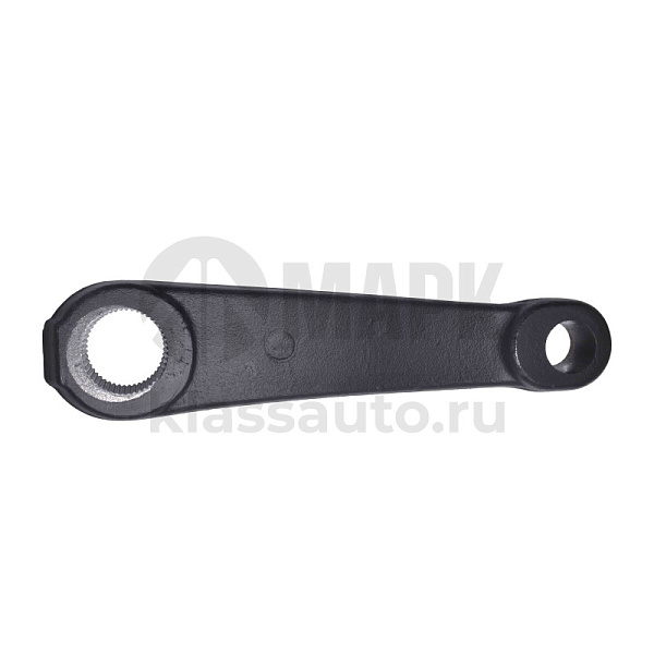 Сошка рулевого управления (ПАО КАМАЗ)