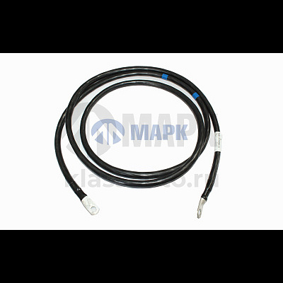 Провод АКБ-рама L=2750мм/ сечение D=70 (БЛИК)