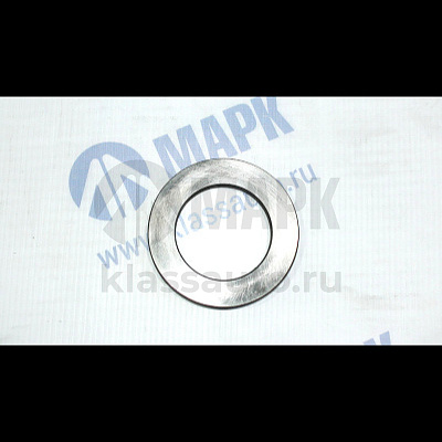 Шайба опорная (ПАО КАМАЗ)