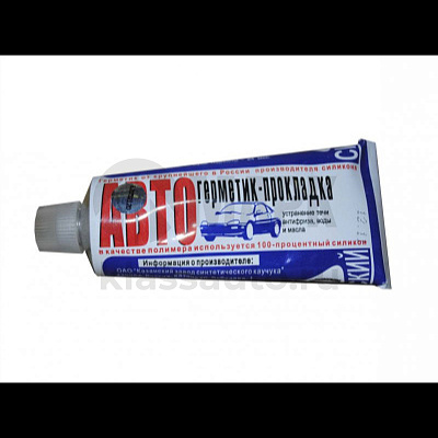 Герметик-прокладки (силиконовый) 180 гр (г.Казань)