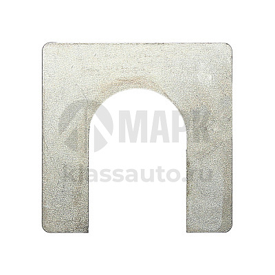 Шайба регулировочная (ПАО КАМАЗ)