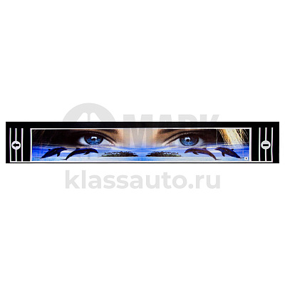 Брызговик прицепа длинномер (ГЛАЗА)