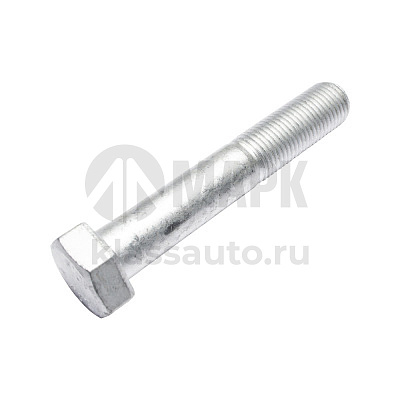 Болт M12x1.25x70 серьги передней рессоры для самосвалов SITRAK и HOWO (90 мм)