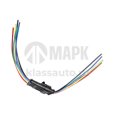 Провод (разъем) фонаря 5-х контактный ( водонепроницаемый ) ШТ-323/322