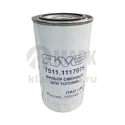 Элемент фильтра тонкой очистки топлива Евро-0,1,2,3 (г. Ярославль)