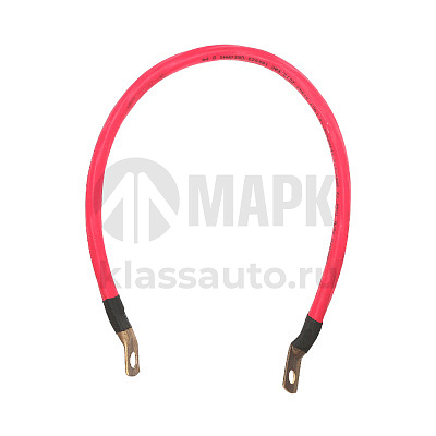 Перемычка АКБ 60 см (сечение 50)